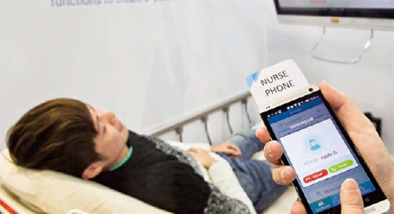 智慧醫療生活帶來便利 智慧醫療生活帶來便利